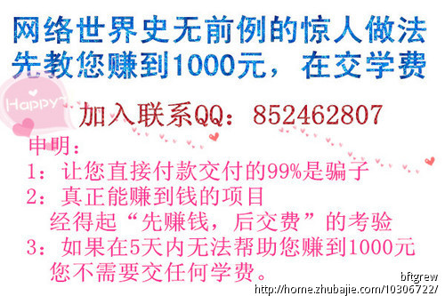 为<em>杨姓</em>男<em>宝宝</em>取<em>个好名字</em> - <em>宝宝</em>起名 - 起名取名