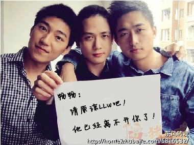 收集<em>对女友</em>的<em>道歉</em>照片(6元一张),谢谢各位! - 征