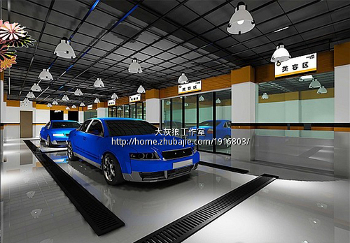 中高端汽车美容会所设计 - 会所装修设计 - 商业