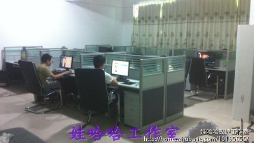 求专业团队修改删除淘宝中差评,5个中评2个差