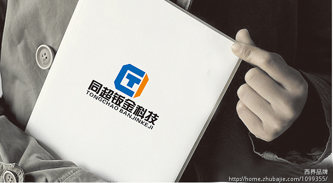 苏州同超钣金科技有限公司Logo设计_西界品牌