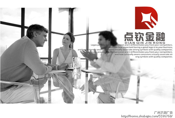 重庆市黔江区点钦金融信息咨询服务有限公司L