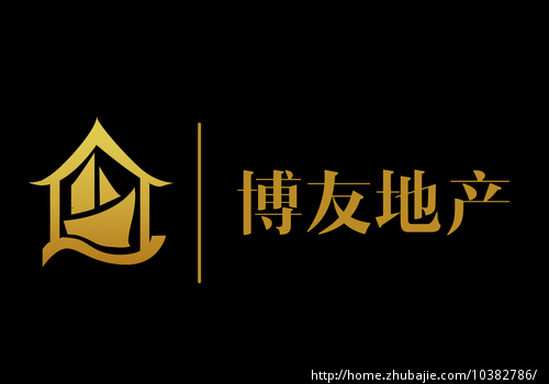 北京博友园房地产经纪中心 LOGO 工牌制作 - 