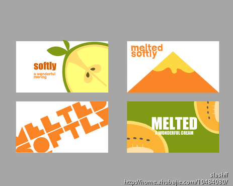 WORD制作购物小票模板(我有样本) - 其他宣传