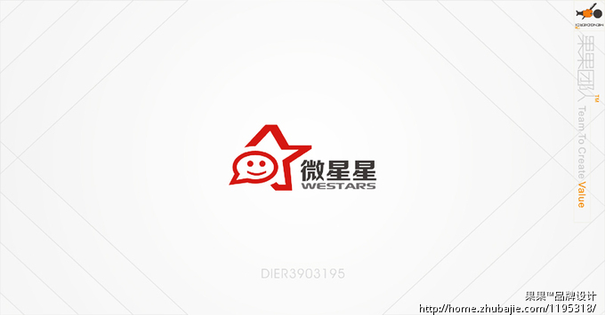 微星星 (westars)Logo设计_果果品牌设计_601