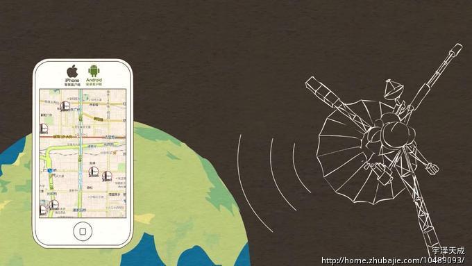 宣传标准化重要性的动画视频制作_宇泽天成_