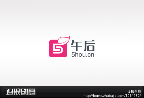 数字5做一个logoLogo设计 - LOGO设计 - LOG