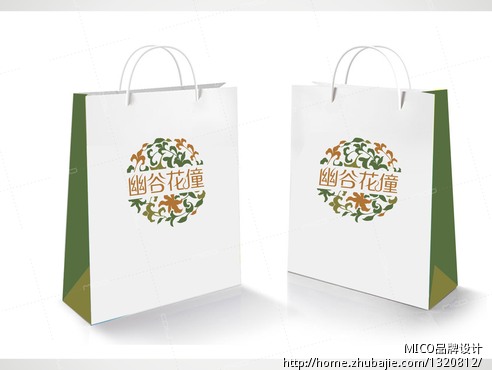 花草茶品牌LOGO设计、包装不干胶设计、名片