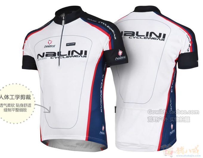 <em>设计</em>自行车<em>短裤短袖</em>骑行服和骑行裤。 - <em>服装设</em>