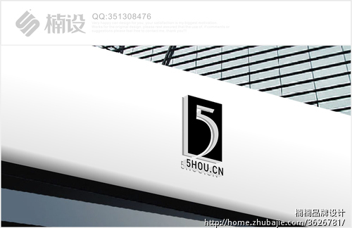 数字5做一个logoLogo设计 - LOGO设计 - LOG