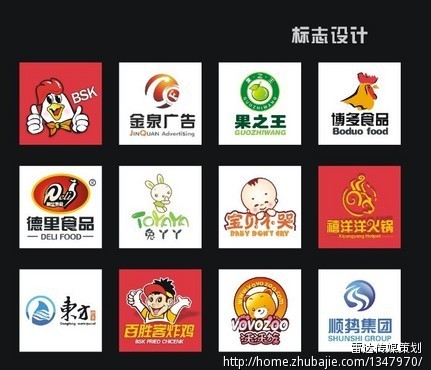 想给公司起一个大气名字(需要注册商标) - 公司