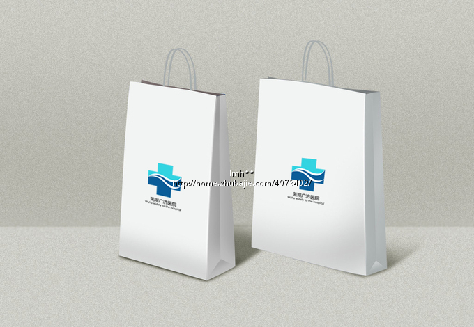 芜湖广济医院Logo设计_向日葵创意铺_60881