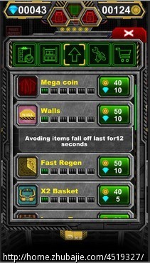 APP美工UI设计页面效果图(一个页面) - 移动应