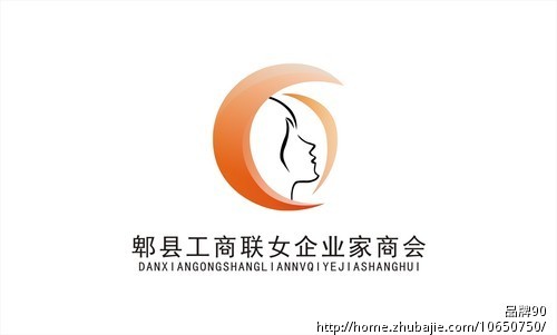郫县<em>工商联女企业家</em>商会Logo设计 - LOGO设计