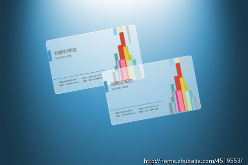 商业美陈、活动创意策划执行公司名片需要设计