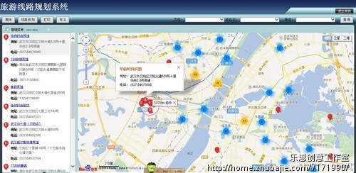 利用百度地图API制作标注送餐范围地图 - web