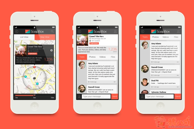 手机<em>软件</em>,<em>类似</em>--百思<em>不得</em>其<em>姐</em>类型的贴吧图片软