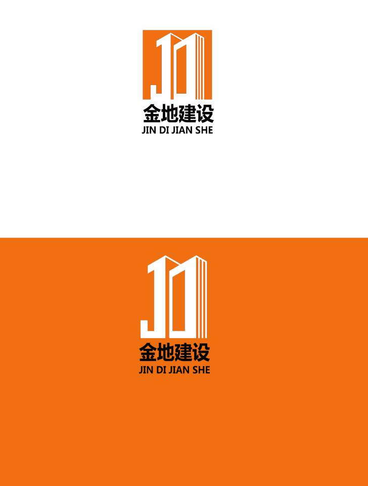 福建金地建设工程有限公司logo设计