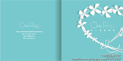 One Ring个性珠宝定制宣传册(设计师可做1-2P