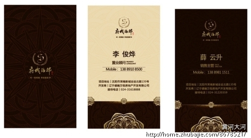 小型超市活动策划和会员卡规则设计 - 促销策划