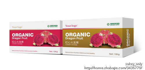 红心火龙果 20斤 大包装 包装设计 - 产品外观设