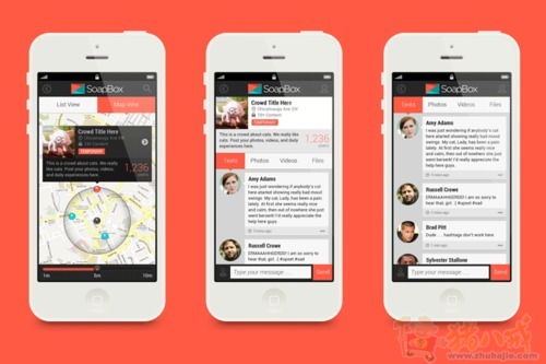 类似 易通微网络电话 - Android开发 - APP开发