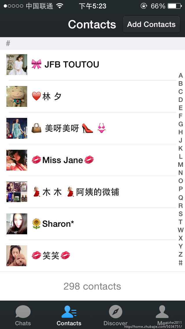 有一个关于高考报考的微信公众号项目,需要找