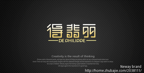 珠宝名字的字体设计 - 字体设计 - LOGO\/VI设计