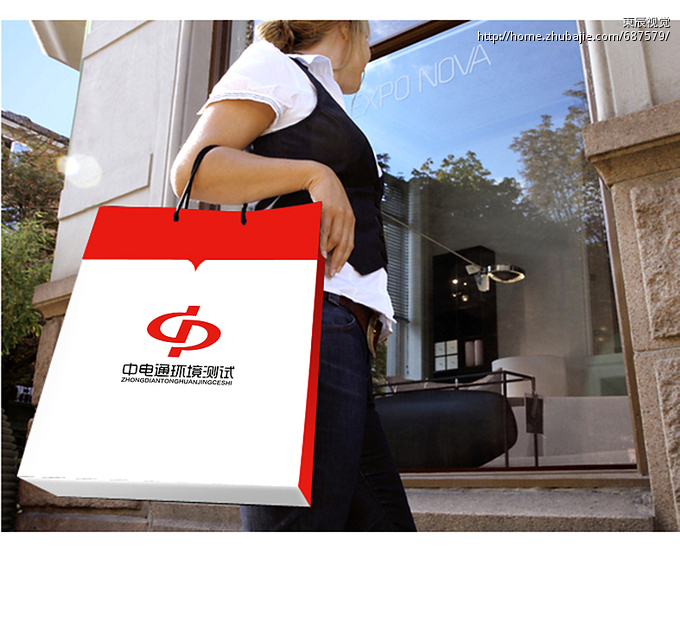 贵州中电通环境测试服务有限公司Logo设计_东