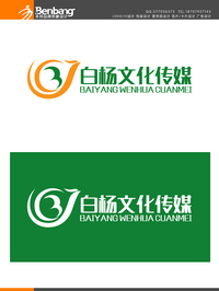 兰州白杨文化传媒有限公司Logo设计 - LOGO设