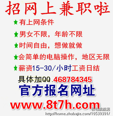 放在邮件里的设计字符宣传_云钰旗舰店_6236qt画页绘制图片