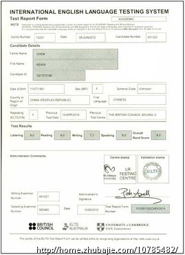 英语演讲稿 - 应用文写作 - 文章代写