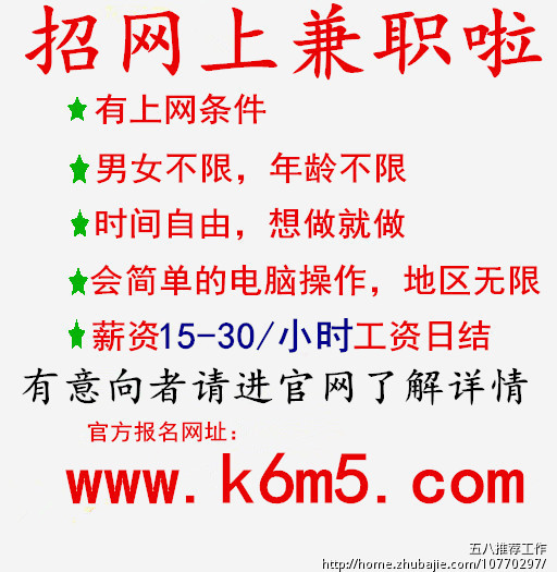 <em>网站</em>软文<em>推广</em> 时尚<em>女性网站</em>论坛发帖加精/置顶
