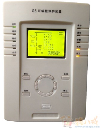 继电保护装置外观设计 - 产品外观设计