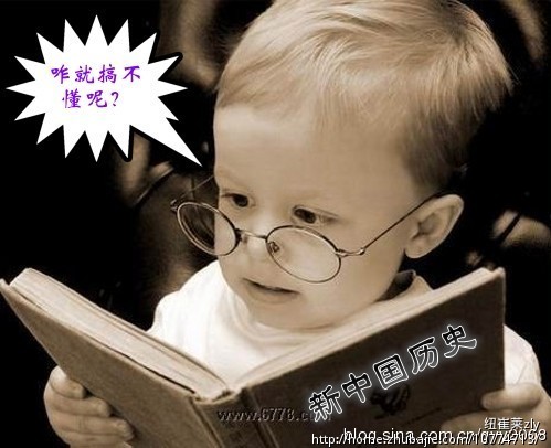 <em>哄女生开心</em> <em>幽默段子</em>(不要荤段子)或图片(不要