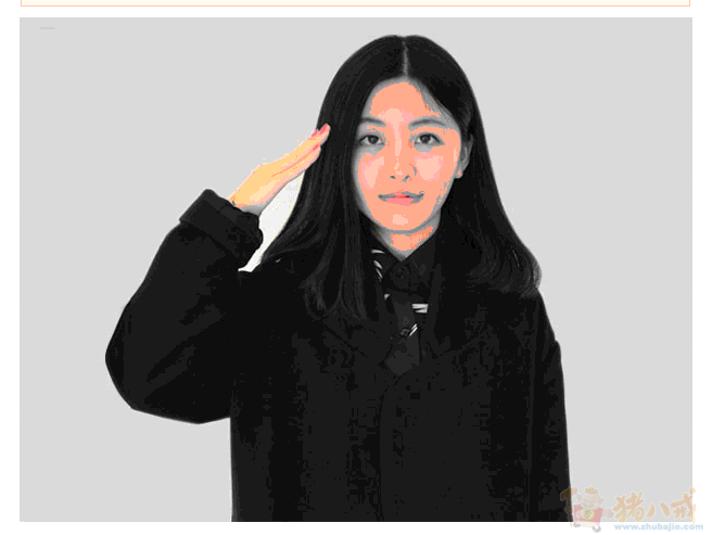 ps淘宝开店认证照片 - 其他照片处理