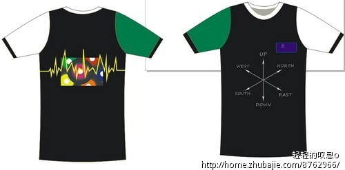 文化衫图案设计,提供LOGO素材-服装图案设计