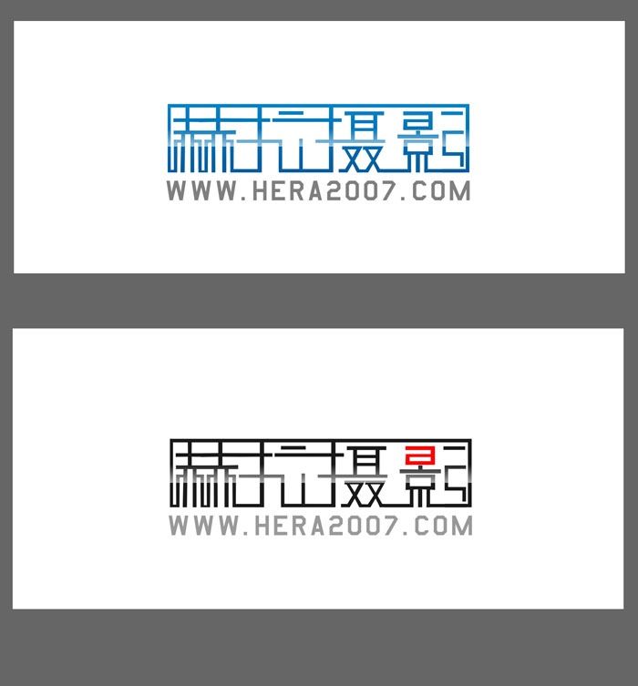 捌玖logo设计