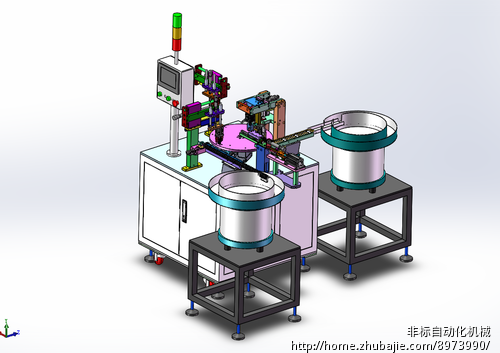 六角螺母自动送料机 - 机械设计