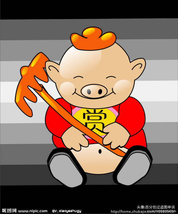 淘宝盗图,原图恢复,申诉成功的方法_头像:百分