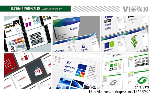 服装店门头设计店名叫<em>女王殿堂</em> - 招牌设计 - 宣