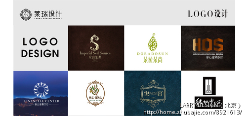 我的毛巾需要名字,商标,图标。-图标设计-LOG