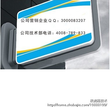 软件exe程序图标修改。界面修改去掉打开界面