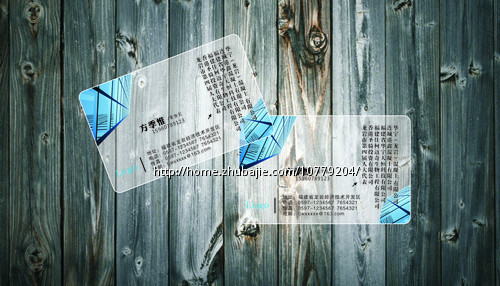 含多个公司名的名片设计-名片设计-名片\/卡片设计