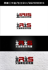 重庆艾瑞斯影视传媒有限公司Logo设计-LOGO