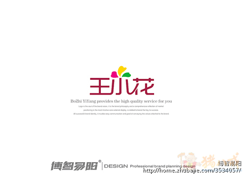 商场边厅100平米<em>少女装装修</em>-<em>店铺</em>商场<em>装修</em>-商