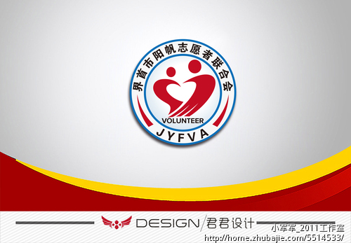 请设计学校志愿者组织队徽Logo设计-LOGO设