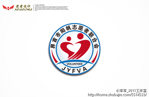 请设计学校志愿者组织队徽Logo设计-LOGO设