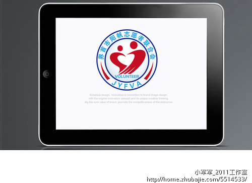 请设计学校志愿者组织队徽Logo设计-LOGO设