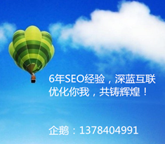 DEDECMS新做的一批网站找人收录-SEO-